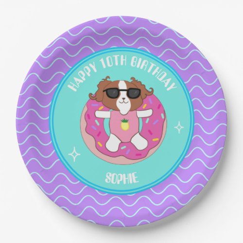 Custom Dog Birthday Pool Party Plates