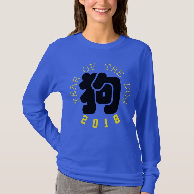 Custom Dog Ideogram Chinese Year Zodiac Women LS T-Shirt (Front)