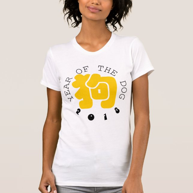 Custom Dog Ideogram Chinese Year Zodiac Women Tee (Front)