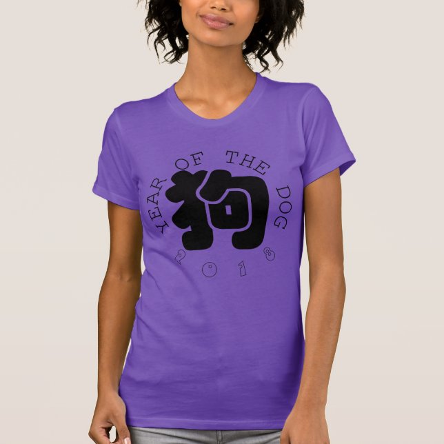 Custom Dog Ideogram Chinese Year Zodiac Women Tee2 T-Shirt (Front)