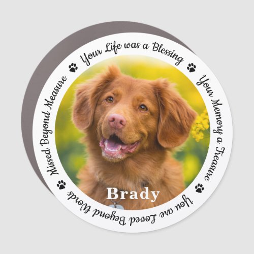 Custom Dog Memorial Photo Car Magnet