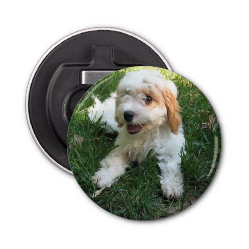 Custom Dog Photo Bottle Opener