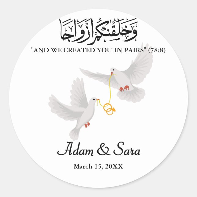 Custom Doves Muslim Wedding Gold Nikkah Classic Round Sticker (Front)