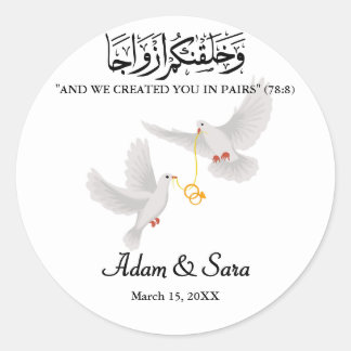 Custom Doves Muslim Wedding Gold Nikkah Classic Round Sticker
