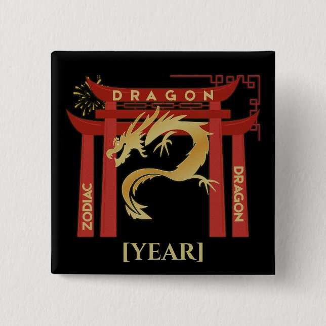 Custom Dragon Year Pin (Front)