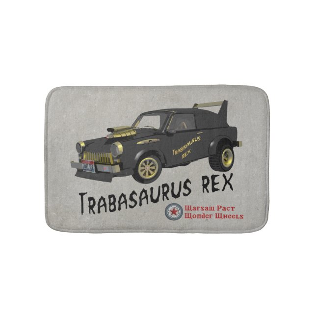 Custom East German Trabant Car Bath Mat (Front)