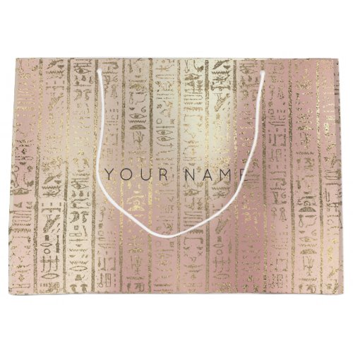 Custom Egyptian Foxier Metallic Rose Gold Script Large Gift Bag