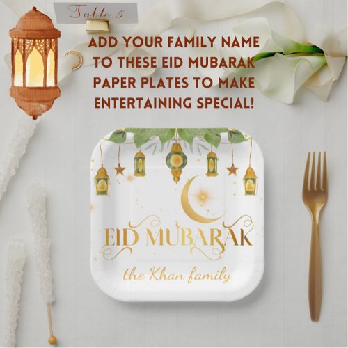 Custom Eid Mubarak White Gold Lanterns  Moon Paper Plates
