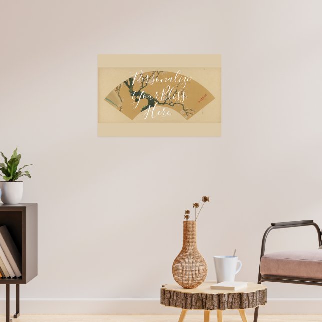 CUSTOM Elegant Cherry Blossom Pattern Art  Poster (Living Room 3)