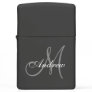 Custom Elegant Classic Script Grey Monogram Name Zippo Lighter