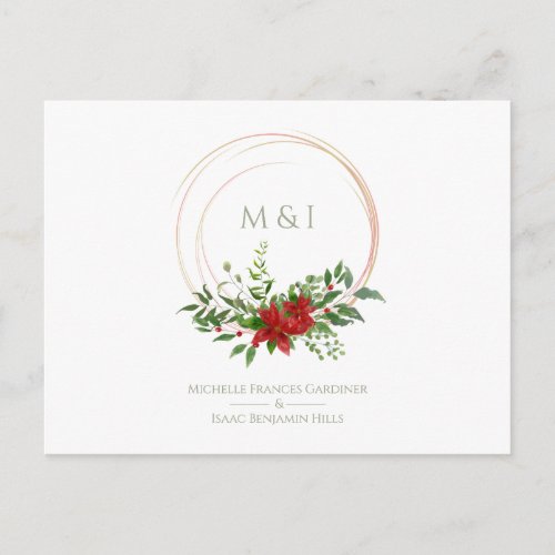 Custom Elegant Poinsettia Christmas Wedding Party Postcard