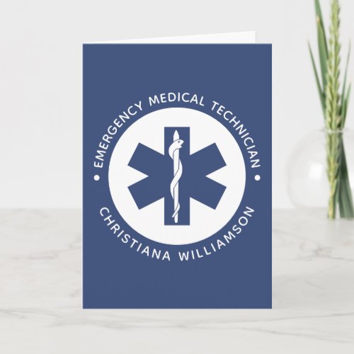 Custom EMT Symbol Emergency Medical Technician Card