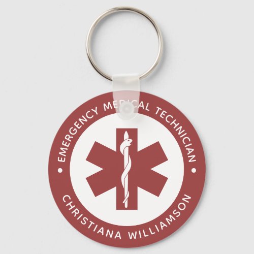 Custom EMT Symbol Emergency Medical Technician  Keychain