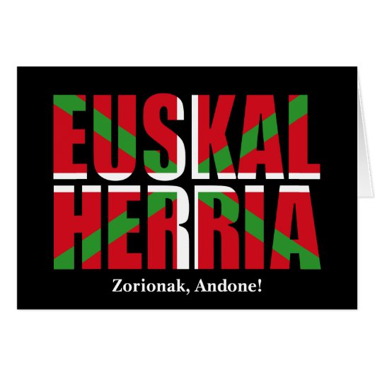 Custom, Euskal Herria forms Basque flag Ikurriña: Cards (Front Horizontal)