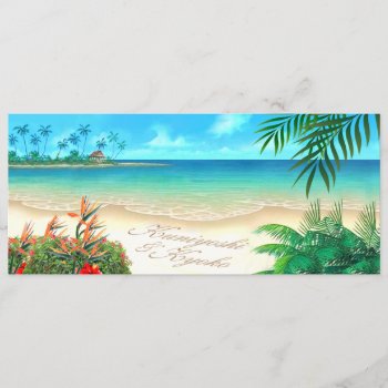 Custom Exotic Beach Ask Me 2 Draw Names In Sand Invitation by glamprettyweddings at Zazzle