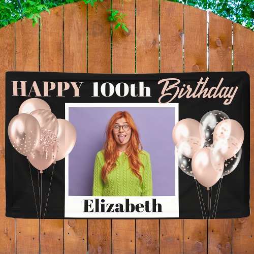 Custom Extra Large Rose Gold Personalized Birthday Banner