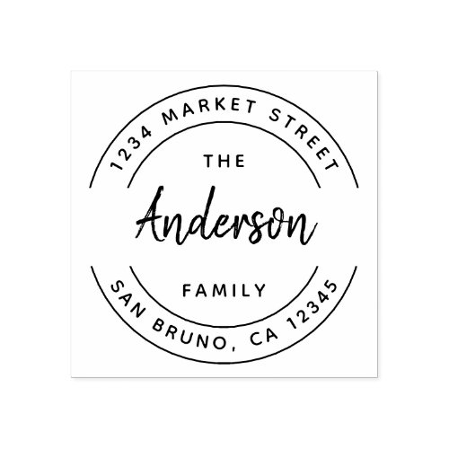 Custom Family Name | Modern Return Address Rubber Stamp Custom Family Name Modern Return Address Rubber Stamp