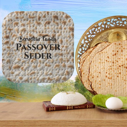 Custom Family Passover Seder Matzah Paper Plates