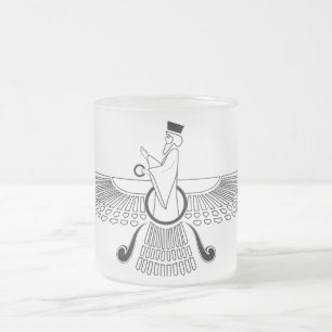 Custom Farohar Travel Mug