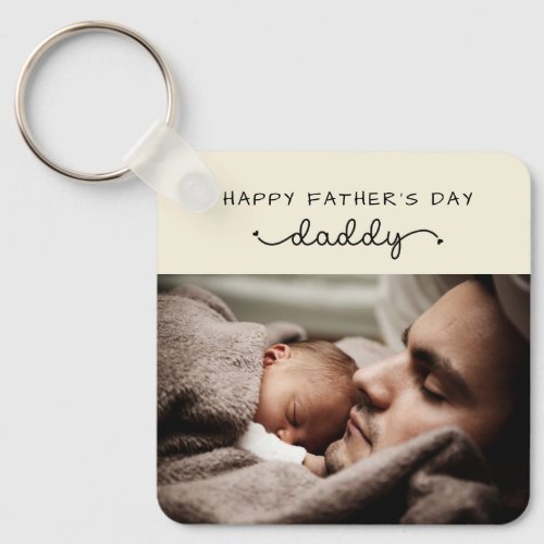 Custom Fathers Day Cute Minimalist Photo Keychain