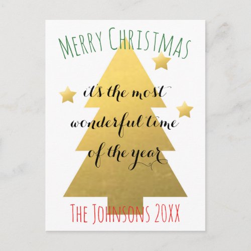 Custom Faux gold stars Christmas tree Holiday Postcard