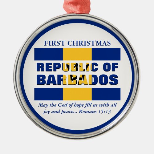 Custom First Christmas Republic of Barbados  Metal Ornament