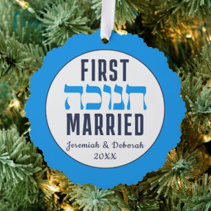 Custom FIRST HANUKKAH MARRIED Couple Ornament Card