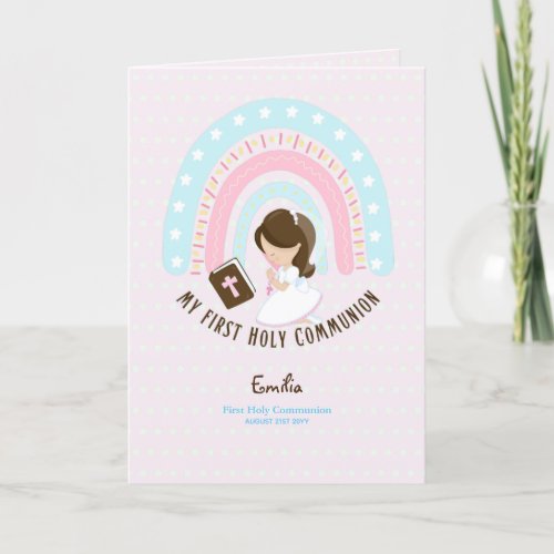 Custom First Holy Communion Cute Brown Hair Girl T Thank You Card