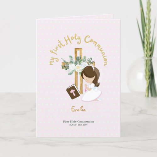 Custom First Holy Communion Cute Brown Hair Girl Thank You Card