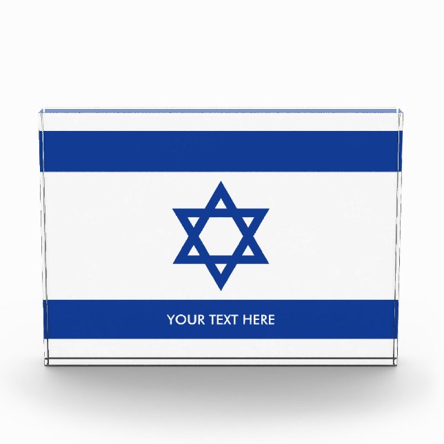 Custom flag of Israel acrylic award block (Front)