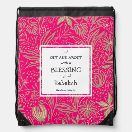Custom Floral Hot Pink BLESSING Baby Travel Drawstring Bag
