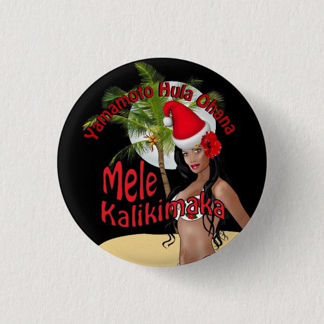 Custom For Yamamoto Hula Ohana Christmas Button 2 (Front)
