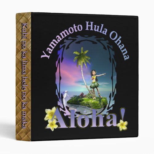 Custom For Yamamoto Hula Ohana Keiki Hula Binder