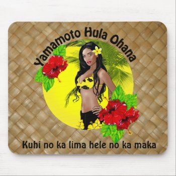 Custom For Yamamoto Hula Ohana Lauhala Mousepad by MoonArtandDesigns at Zazzle