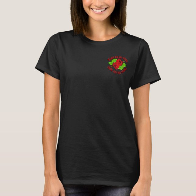 Custom For Yamamoto Hula Ohana. Red Text T Shirts (Front)