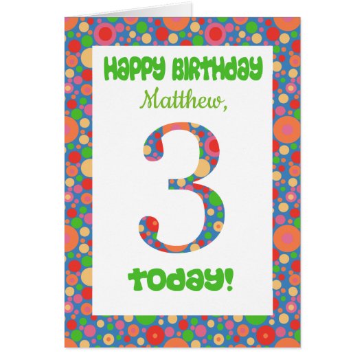 Custom Front 3rd Birthday Card Bright and Bubbly (Front)