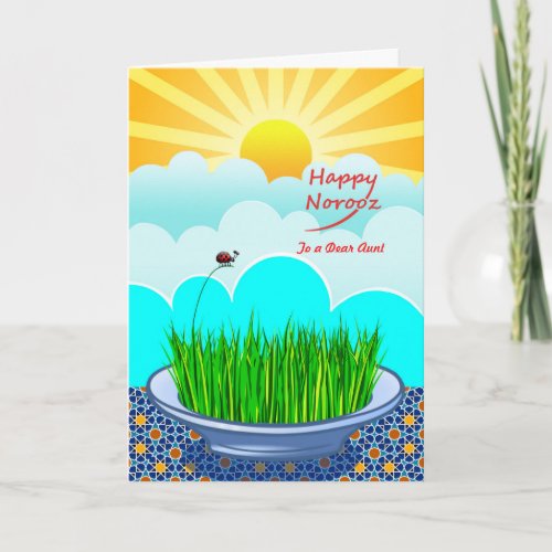 Custom Front Happy Norooz for Aunt Sabzeh Wheat Holiday Card