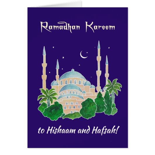 Custom Front Mosque by Moonlight Ramadhan Kareem Cards (Front)