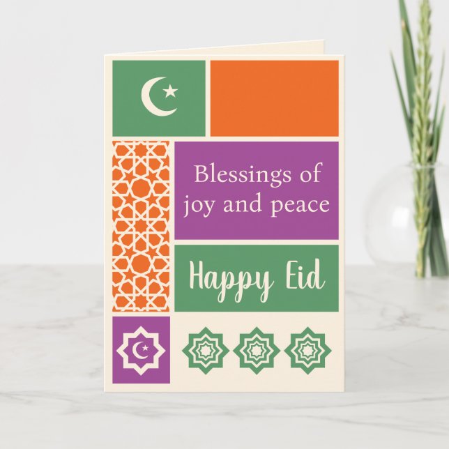 Custom Fun Colorful Modern Muslim Happy Eid Card (Front)