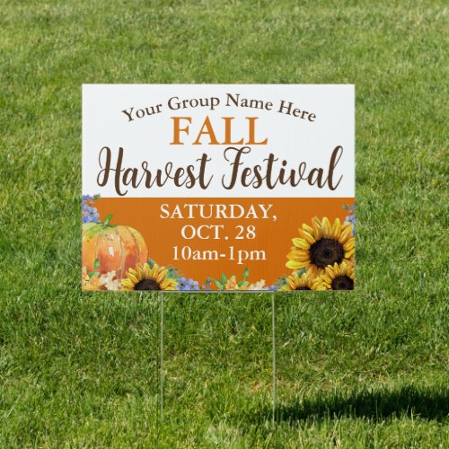 Custom Fundraising Fall Festival Yard Sign