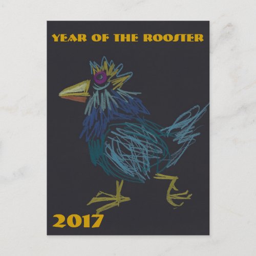 Custom Funny Chinese Rooster Year Postcard