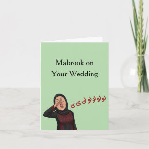 Custom Funny Cultured Congrats Zaghroota Mabrook Card