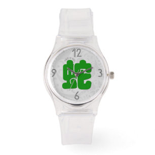 Custom G Snake Ideogram Chinese Zodiac Birthday  Watch