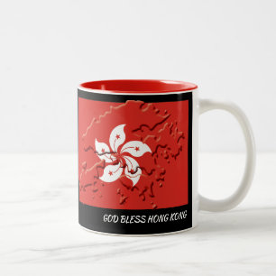 Custom God Bless HONG KONG Flag Two-Tone Coffee Mug
