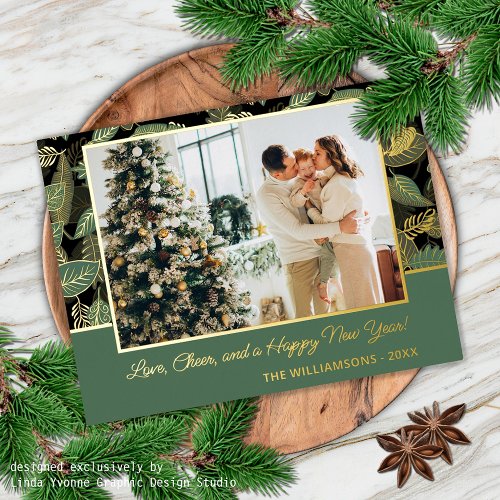 Custom Gold And Green Forest Tree Leaves Pattern Foil Holiday Postcard