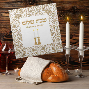 Custom Gold Hebrew Shabbat Shalom Challah Cover Cloth Napkin