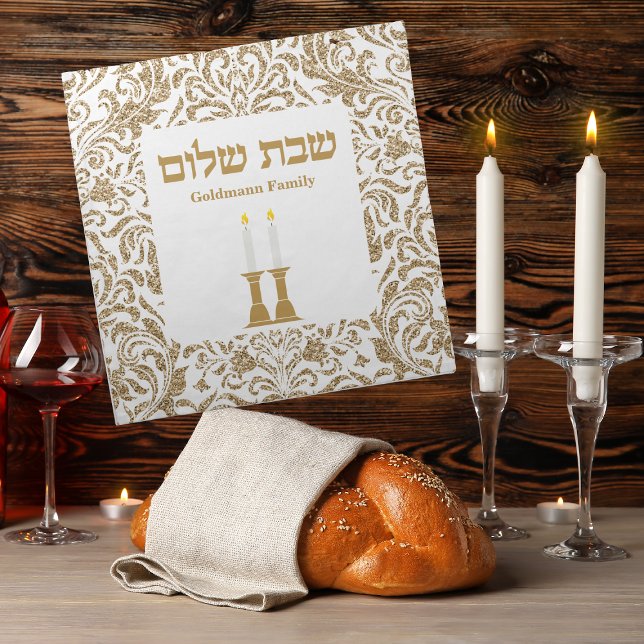 Custom Gold Hebrew Shabbat Shalom Challah Cover   Cloth Napkin (Creator Uploaded)
