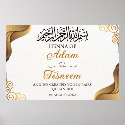 Custom Gold Muslim Islamic Henna Party Poster