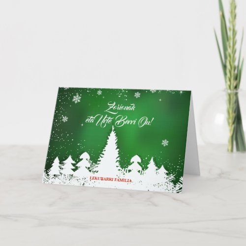 Custom green basque Navidad Christmas greeting t Holiday Card