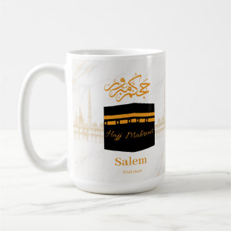 Custom Hajj Mabrour | Personalized Kaaba I Coffee Mug